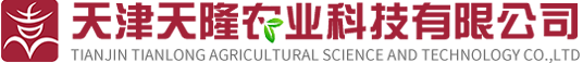 天津天隆农业科技-www.9159.com24小时客服(中国)·官方入口logo